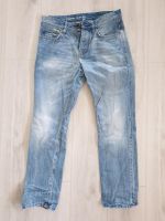 Herrenjeans bleached Gr. 32/30 C&A straight Baden-Württemberg - Offenburg Vorschau