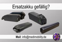 E-Bike Akku | Bosch Powerpack 400 500 | Ersatzakkus & Reparatur München - Schwabing-West Vorschau