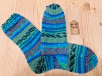 8-fädige Socken Gr. 44/45 von Hand gestrickt Nr.6 Niedersachsen - Lehrte Vorschau