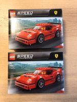 2x LEGO 75890 - Speed Champions Ferrari F40 - NEU OVP EOL Altona - Hamburg Ottensen Vorschau