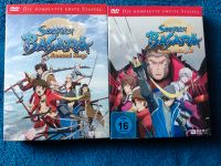 Anime DVD Sengoku Basara Samurai Kings 1 & 2 Bayern - Bamberg Vorschau