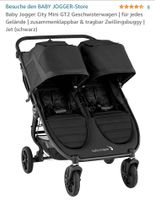 Zwillingswagen Kinderwagen Buggy Baby Jogger Brandenburg - Vetschau Vorschau