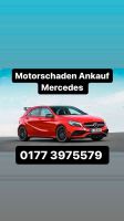 Motorschaden Ankauf Mercedes CLA CLS ML GLE S 180 200 220 250 350 München - Altstadt-Lehel Vorschau