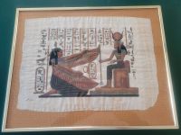 Ägyptisches Papyrus Gemälde Hessen - Heusenstamm Vorschau