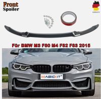 NEU Frontspoiler Lippe 2015-2020 BMW M3 F80 M4 F82 F83 CS Style G Baden-Württemberg - Remseck am Neckar Vorschau