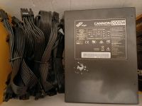 Neu Cannon 2000 Watt Netzteil für Computer / PC Bayern - Altusried Vorschau