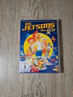The Jetsons 90er DVD Kinderfilm Film Trickfilm Filme Bayern - Wartenberg Vorschau