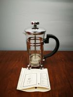 Kaffee/Teeautomat Teekanne Glas Kaffeekanne Hessen - Trendelburg Vorschau