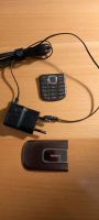 Nokia 6720c neue Tastatur Ladekabel AC 5E Deckel Bayern - Dettelbach Vorschau