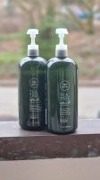 Tea Tree Shampoo&Conditioner Altona - Hamburg Altona-Nord Vorschau