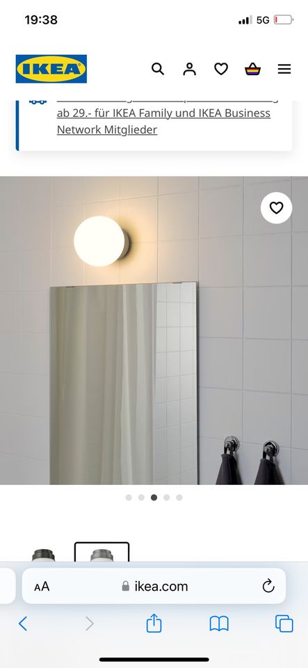 Frihult Badezimmer Lampe in Einbeck