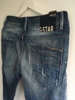 G-STAR RAW 03301 Hose Jeans boyfriend Style 26/32 Leipzig - Connewitz Vorschau