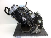 Suzuki GSR 600 ABS (WVB9) 06-11 Motor Motorblock (Engine) N730 Bayern - Lindau Vorschau