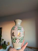 Vase Made in Korea Leipzig - Leipzig, Zentrum-Süd Vorschau