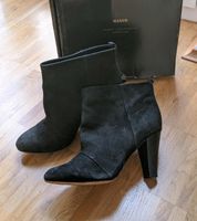 Mango Ankle Boots 37, schwarz, Stiefel Stiefeletten Schuhe Düsseldorf - Heerdt Vorschau