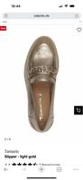 Tamaris Schuhe, einmal getragen, Größe 42 Leipzig - Leipzig, Zentrum-Ost Vorschau