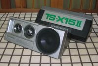 SUCHE PIONEER TS-X15II (kpx,fx,gex,dex,kex,ts,eq,cdx,component) Hessen - Gedern Vorschau