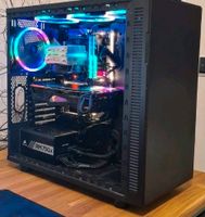 Gaming PC Ryzen 5 2600 AORUS GeForce® RTX 2080 SUPER Hessen - Eiterfeld Vorschau