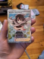 Amalia Entschluss Fullart Bayern - Weiden (Oberpfalz) Vorschau