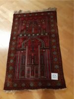 Teppich 88x145 cm Farbe rot/braun 69 € VB Nur Abholung Baden-Württemberg - Laupheim Vorschau