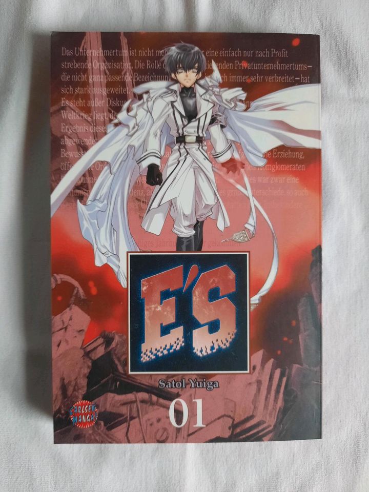 Manga E'S 1 von Satol Yuiga in Bremen