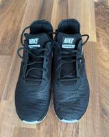 Nike Air Max Infuriate III Low Bremen - Horn Vorschau