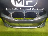 BMW 1er F40 135M Stoßstange vorne M-Paket 8070928 Eimsbüttel - Hamburg Stellingen Vorschau