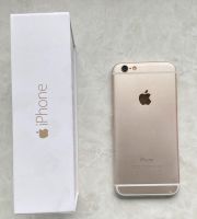 Apple iPhone 6 gold Stuttgart - Stuttgart-West Vorschau