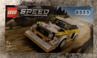 LEGO 1985 Audi Sport quattro S1 76897 Speed Champions Bayern - Bayreuth Vorschau