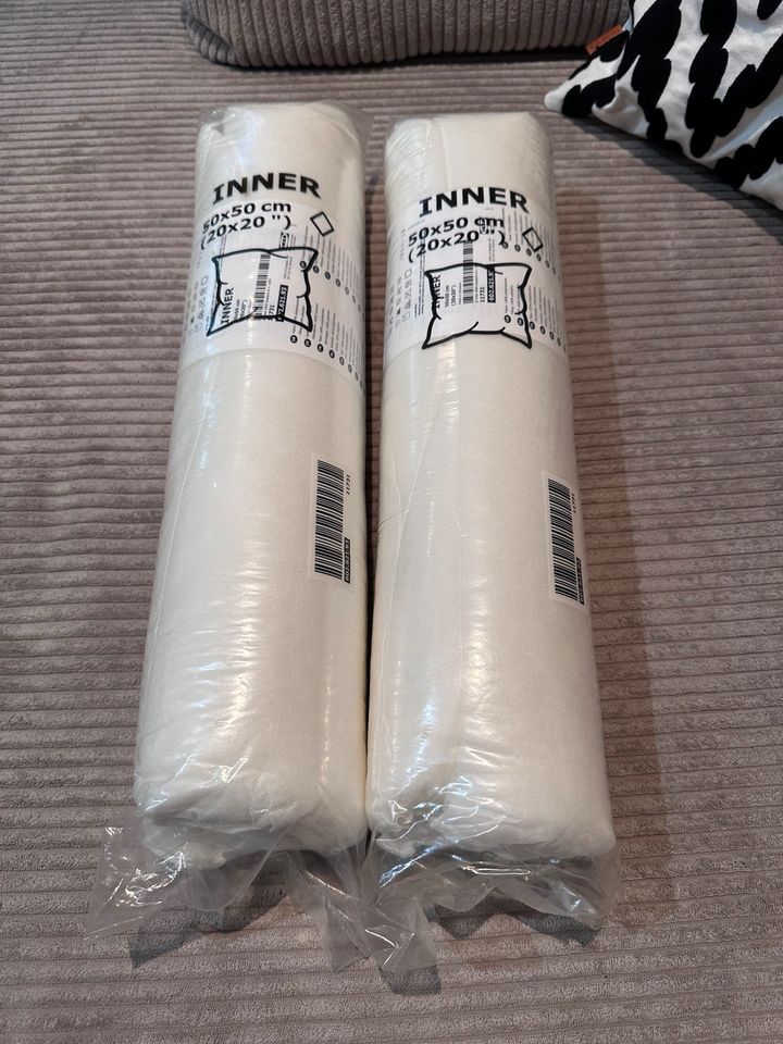 2x Inner Kissenfüllung 50x50 | Neu in Heidelberg