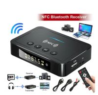 3in1: Hochwertiger Bluetooth Empfänger + Sender + FM Stereo Baden-Württemberg - Karlsruhe Vorschau