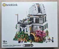 Lego Bricklink Set 910027, Bergsternwarte, Neu + OVP Hessen - Dieburg Vorschau