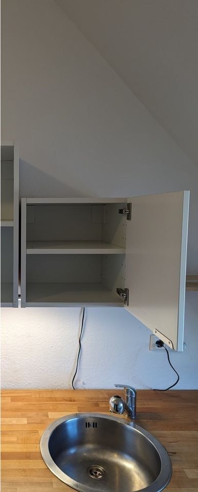 Ikea METOD Küchenwandschrank mit Veddingen Tür in weiß in Karlsruhe