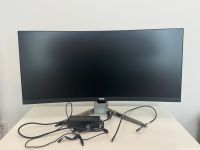 35 Zoll Gaming-Monitor mit UWQHD-Auflösung,100 Hz,Curved,EX3501R Sachsen-Anhalt - Magdeburg Vorschau