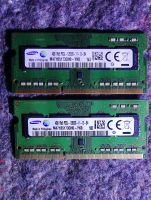 Laptop RAM 8GB ( 2x4 GB) Schleswig-Holstein - Lübeck Vorschau