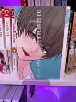 Romance Manga / Do something bad with me Nordrhein-Westfalen - Rietberg Vorschau