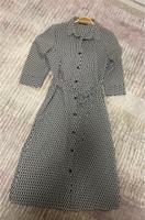 ONLY Kleid Baden-Württemberg - Ulm Vorschau