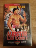 VHS - Jacky Chan - Meister aller Klassen 2 Stuttgart - Stuttgart-Mitte Vorschau