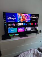 Samsung 65Zoll OLED 4K/8K HDR+ Smart tv top‼️ Baden-Württemberg - Trossingen Vorschau