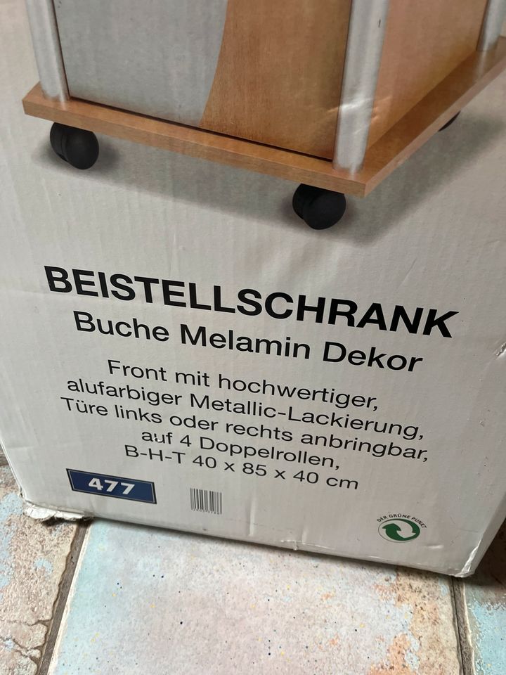Badezimmer Schrank Beistellschrank in Hamburg