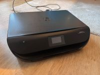 HP Envy 4525 Drucker Scanner Multifunktionsdrucker Hessen - Nidda Vorschau