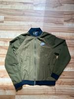 Nike Jacke Hessen - Fulda Vorschau