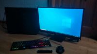 PC Komplettset | GTX 970 | 27" Monitor Niedersachsen - Rosengarten Vorschau