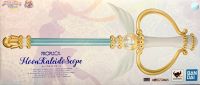 Sailor Moon Kaleidoscope Anime Proplica Bandai Tamashii Neu Rheinland-Pfalz - Mayen Vorschau