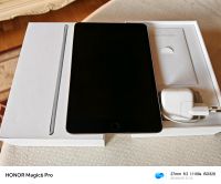 Apple Ipad Mini 4 OVP gute Zustand Nordrhein-Westfalen - Gladbeck Vorschau