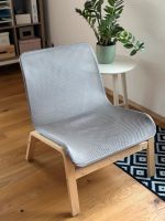 4*Ikea NOLMYRA Sessel (Preis gilt pro Sessel) Baden-Württemberg - Ehrenkirchen Vorschau