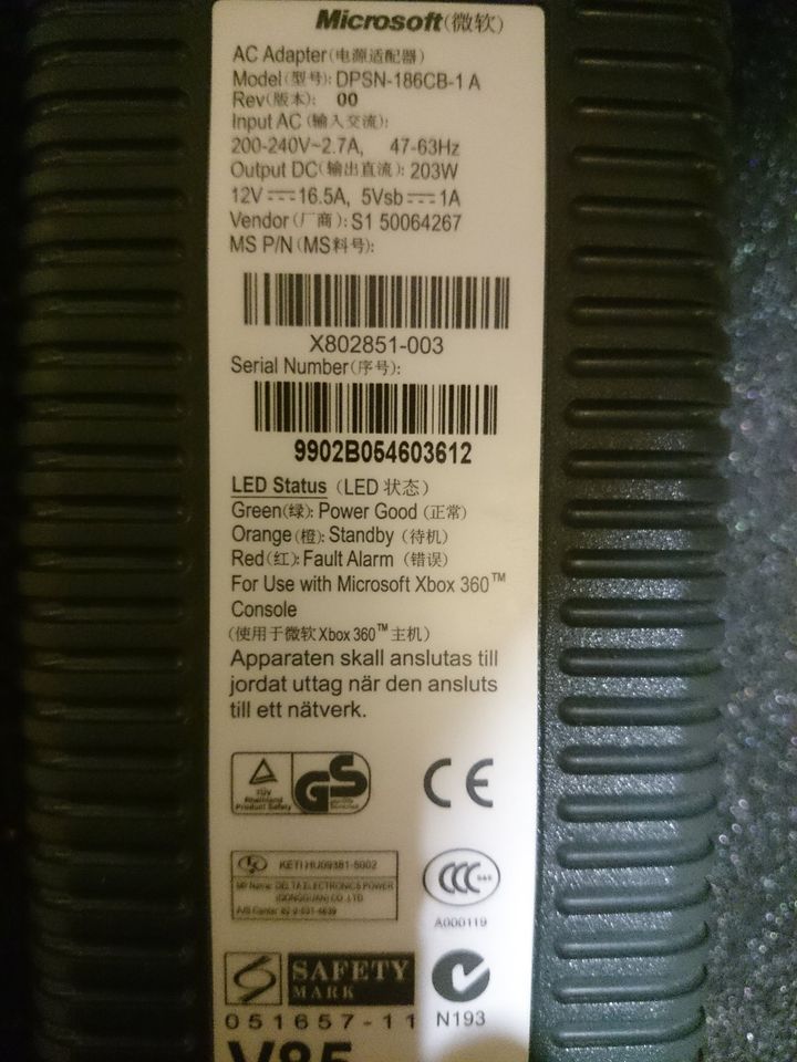 Microsoft Xbox 360 Netzteil DPSN-186CB-1A 203 Watt 16,5 A in Neubrandenburg