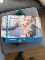 Neu!! Tragetuch DIDYMOS Parchim - Landkreis - Brüel Vorschau