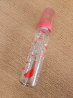 NUK Pfau Baby Reborn Flasche/ Glasflasche, retron Nordrhein-Westfalen - Wilnsdorf Vorschau