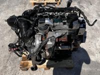 MOTOR CBB 69TKM✔️ 2.0TDI Mit Anbauteile AUDI SKODA VW Seat Niedersachsen - Braunschweig Vorschau